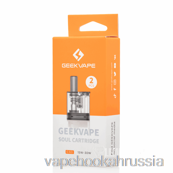 Сменные капсулы Vape Juice Geek Vape Soul, 0,6 Ом